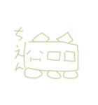 滅多にないスタンプ（個別スタンプ：31）