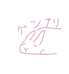 滅多にないスタンプ（個別スタンプ：32）
