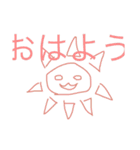 滅多にないスタンプ（個別スタンプ：34）