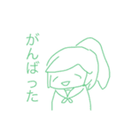 滅多にないスタンプ（個別スタンプ：40）