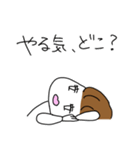 こんな人なの（個別スタンプ：2）
