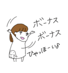 こんな人なの（個別スタンプ：3）