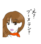 こんな人なの（個別スタンプ：8）