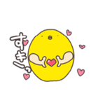 マッチョだピヨ（個別スタンプ：1）