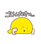 マッチョだピヨ（個別スタンプ：3）