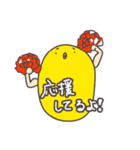 マッチョだピヨ（個別スタンプ：6）