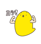マッチョだピヨ（個別スタンプ：7）