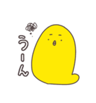 マッチョだピヨ（個別スタンプ：11）