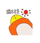 マッチョだピヨ（個別スタンプ：13）