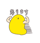マッチョだピヨ（個別スタンプ：14）