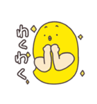 マッチョだピヨ（個別スタンプ：16）