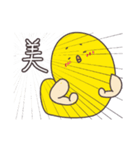 マッチョだピヨ（個別スタンプ：19）