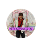 [アスライク公式スタンプ！]（個別スタンプ：6）