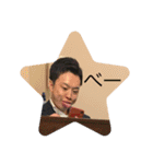 [アスライク公式スタンプ！]（個別スタンプ：8）