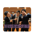 [アスライク公式スタンプ！]（個別スタンプ：9）