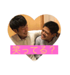 [アスライク公式スタンプ！]（個別スタンプ：10）