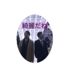 [アスライク公式スタンプ！]（個別スタンプ：11）