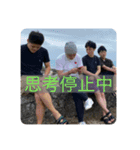 [アスライク公式スタンプ！]（個別スタンプ：12）