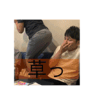 [アスライク公式スタンプ！]（個別スタンプ：14）