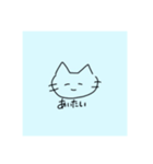 水色背景のねこ（個別スタンプ：3）