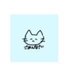 水色背景のねこ（個別スタンプ：15）