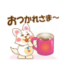 冬限定|年末年始|エロかわいい|かっこいい（個別スタンプ：1）