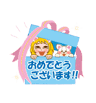 冬限定|年末年始|エロかわいい|かっこいい（個別スタンプ：13）