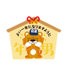 シティトラスト［トラスト君の冬］（個別スタンプ：8）