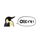 【省スペース】しゃべるペンギン（個別スタンプ：6）