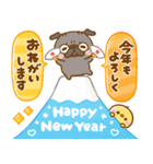 飛び出す♪ パグ ちゃん♡年末年始（個別スタンプ：7）