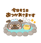 飛び出す♪ パグ ちゃん♡年末年始（個別スタンプ：18）