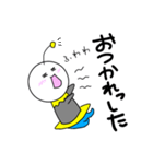 宇宙人 ピポ（個別スタンプ：6）