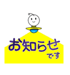 宇宙人 ピポ（個別スタンプ：33）