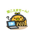 【Web会議】みののん（個別スタンプ：6）