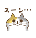 毒舌ばぶねこちゃん➁（個別スタンプ：35）