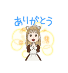 毎日スタンプ！〜第6弾〜（個別スタンプ：2）