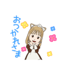 毎日スタンプ！〜第6弾〜（個別スタンプ：4）