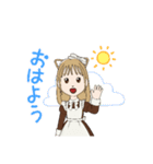 毎日スタンプ！〜第6弾〜（個別スタンプ：5）