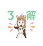 毎日スタンプ！〜第6弾〜（個別スタンプ：10）