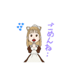 毎日スタンプ！〜第6弾〜（個別スタンプ：14）
