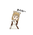 毎日スタンプ！〜第6弾〜（個別スタンプ：20）