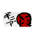 セリヵのスタンプ④（個別スタンプ：1）