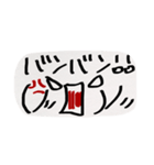 セリヵのスタンプ④（個別スタンプ：3）