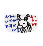 セリヵのスタンプ④（個別スタンプ：6）