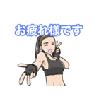 暗闇ボクシングな人達のスタンプ（個別スタンプ：4）