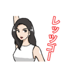暗闇ボクシングな人達のスタンプ（個別スタンプ：5）