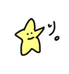 がんばる星くん（個別スタンプ：4）