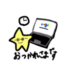 がんばる星くん（個別スタンプ：5）