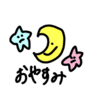 がんばる星くん（個別スタンプ：28）