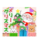 やさしいクリスマス☆お正月 飛び出す！（個別スタンプ：7）